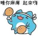 [sticker](media:AAMCBQADHQI9ls-AAAEaRidkqPgl7Z0pq5LHpm81pZqdZIK66AACuAADWOhHBW-6SsdkNpyEAQAHbQADLwQ@telegram)