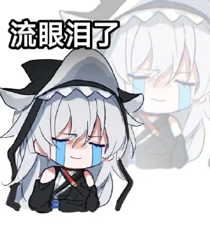 [sticker](media:AAMCBQADHQI9ls-AAAEaa7lmgghgNSuyehiA3vN2vsej9Kc94AACaAkAAirzEVbBtKNUCECnZAEAB20AAzUE@telegram)