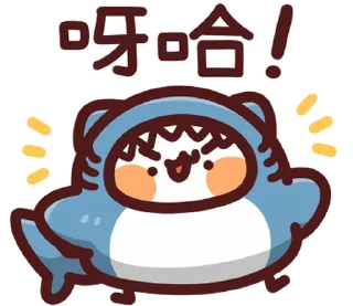 [sticker](media:AAMCBQADHQI9ls-AAAEaaSJmWSzdXuO_9Qe3XGoG4HstGkYMZQACCQcAAtKSSVdPU2ohs84nIQEAB20AAzUE@telegram)