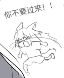 [sticker](media:AAMCBQADHQI9ls-AAAEaarRmgfn7KnXBA8smBkYkxc6iz35S7wACxAkAAk9jyVVyZCBGok5wUQEAB20AAzUE@telegram)