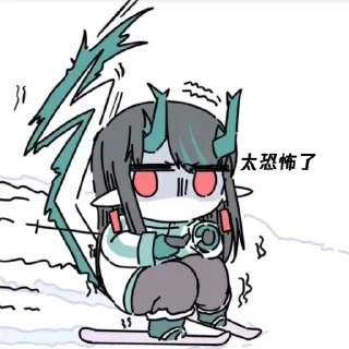 [sticker](media:AAMCBQADHQI9ls-AAAEabBVmhQM_wn6OrVB2w25DZHCxi_DSkwACjAkAAshR4VUAAVO9TVwr2akBAAdtAAM1BA@telegram)