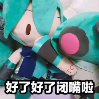 [sticker](media:AAMCBQADHQI9ls-AAAEabf1mqZYAATqkoh-H6IIwwp3ZvMIyN4kAAhwAA3y9bQsnN69wJ1keHgEAB20AAzUE@telegram)