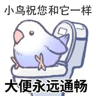 [sticker](media:AAMCBQADHQI9ls-AAAEabf5mqZYitrjIdcoym1sILGOyOutnrAACaAwAAgmo-Vdr90I2aJXZ5AEAB20AAzUE@telegram)