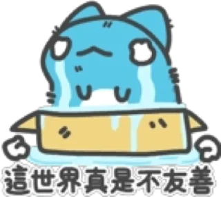 [sticker](media:AAMCBQADHQI9ls-AAAEabutmqhmycsmE2e-AUF8HpaMoxbsjWgACGAADxKo1AzgLKVRsnU3hAQAHbQADNQQ@telegram)