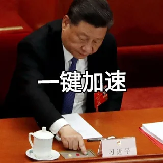 [sticker](media:AAMCBQADHQI9ls-AAAEacBNmrODe9GW18OGsiZIrdGtVayYMJAAC_wEAAv4SGBOZp2YiWrurhgEAB20AAzUE@telegram)