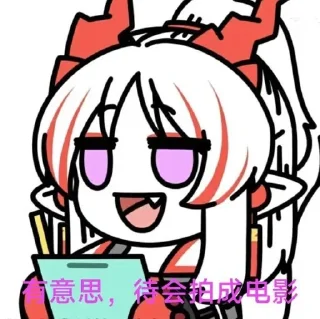 [sticker](media:AAMCBQADHQI9ls-AAAEacO9mr45Wp0Ek0k7M7IhXWcIDDxRwHwACBAkAAout6FUrKIqV_ftbWAEAB20AAzUE@telegram)