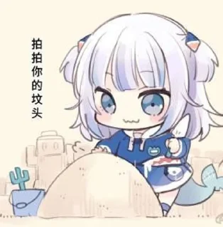 [sticker](media:AAMCBQADHQI9ls-AAAEaeO5m2yQ5-OagKAABEvy6FVJTBds8yR4AApUGAAJjZylWwv0DighLXIwBAAdtAAM2BA@telegram)