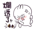[sticker](media:AAMCBQADHQI9ls-AAAEafF5nPLMbN6QV4hRPaljoAAGctFntM4MAAgsNAAK98CAEBlKx3Dk7xhUBAAdtAAM2BA@telegram)