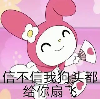 [sticker](media:AAMCBQADHQI9ls-AAAEaiLdo7FA9O174h31ETVJn4eQY9sGGzgACzgMAAlOJcFWOll1UWrhStQEAB20AAzYE@telegram)