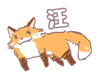 [sticker](media:AAMCBQADHQI9ls-AAAEaj0lpunFlMfGo535WtJiOnMXtrn8WEgACRggAAnNNWFTYID7IYwL8kgEAB20AAzoE@telegram)