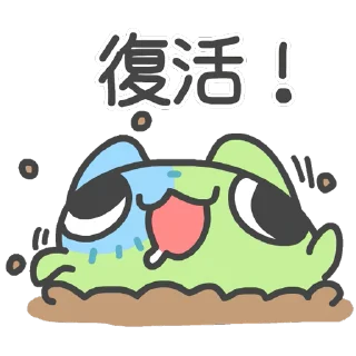[sticker](media:AAMCBQADHQI9ls-AAAEaj0tpunK7nWBVpdwwapm173oEG4RQJAACMQQAAhVl4Vev0nIrTP4gOwEAB20AAzoE@telegram)
