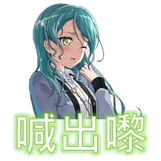 [sticker](media:AAMCBQADHQI_K-iKAAEC4CheVBnSoQABj-7ZxwIZkzYMplRKjDoAAkMAA9lYoi1eM6Pc0quWP9q-Xmp0AAMBAAdtAANIQAACGAQ@telegram)