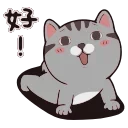 [sticker](media:AAMCBQADHQI_K-iKAAEC6bJeZ1vzJ8WstygE7rDLvzRtap_I8AACMgADMPlGPp3Bt1y22ldrahAmMwAEAQAHbQADWHEAAhgE@telegram)