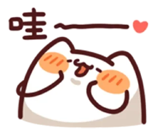 [sticker](media:AAMCBQADHQI_K-iKAAEC6wZea32cz8_NAcLs8QwQYt9_MCPDlwACrAADDkm2IV4bDpFo5MqVQYUkMwAEAQAHbQADIH0AAhgE@telegram)