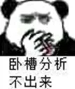 [sticker](media:AAMCBQADHQI_K-iKAAEC7Fteb40_2361Dto2a2gUsNp3fCG-zgACBAADFXmiIxIcvWKf6-8f5BvbMgAEAQAHbQADjCsAAhgE@telegram)