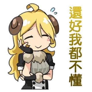 [sticker](media:AAMCBQADHQI_K-iKAAEC8QteecmfTcbsmdtbDGpTkL3nw2xtgAACKwADUV8OCTjSlWtg4teKl7r2MgAEAQAHbQADYDcAAhgE@telegram)