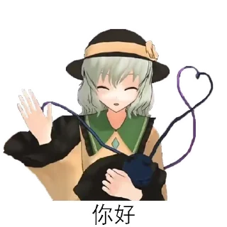 [sticker](media:AAMCBQADHQI_K-iKAAED07dhEf9X3Xr8JM5NxGgS79IfcYxs1AACzQIAAkAUcFRO9UGnbfNiEQEAB20AAyAE@telegram)