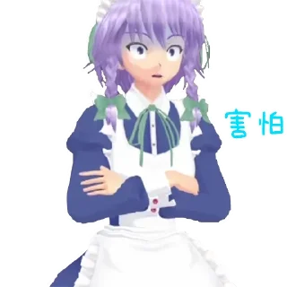 [sticker](media:AAMCBQADHQI_K-iKAAED2lphI5C6gQbPFXrpyNPvbD2vJvuNBQACOQQAAsfQGFVuoAm9UPIlngEAB20AAyAE@telegram)