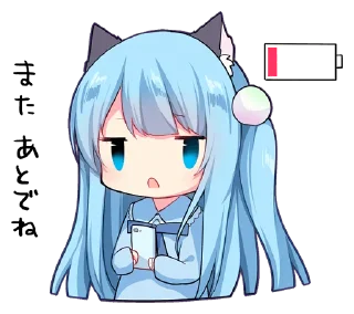 [sticker](media:AAMCBQADHQI_K-iKAAED3n9hMwJnxsPCGxOIzsvPylkQG61f3gACSQEAAh5BpQjS1SZp-rJlggEAB20AAyAE@telegram)