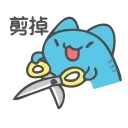 [sticker](media:AAMCBQADHQI_K-iKAAED6cphVrYYcvYxLBilGqAGGgxUJZs2NQAChwQAAsnWEVbc5jQEDlCXjQEAB20AAyAE@telegram)