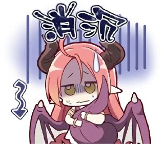 [sticker](media:AAMCBQADHQI_K-iKAAED7jVhYqNh0lXi_eEDR4_oWUbK9pvKugACmAQAAmSQKVZ8xM-bhSkPKgEAB20AAyAE@telegram)