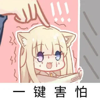 [sticker](media:AAMCBQADHQI_K-iKAAED7uphY-rP_SbeHzke37QCef9CD1NLzwACNwADGQnCIMQ8vI461ySzAQAHbQADIAQ@telegram)