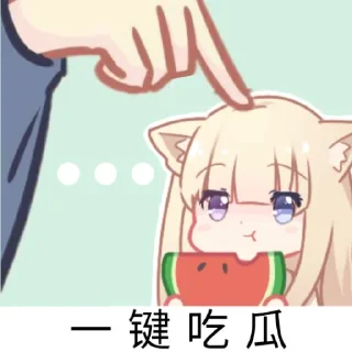 [sticker](media:AAMCBQADHQI_K-iKAAED7whhZA4OEK4thBlEUElCq4N_3bQlNAACRQADGQnCIGkHIL5Zg7GiAQAHbQADIAQ@telegram)