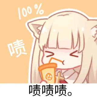 [sticker](media:AAMCBQADHQI_K-iKAAED7xNhZBZEDrEWPrRKMYjGUOfKQ3_67gACRwADGQnCIOeK6ORtglYRAQAHbQADIAQ@telegram)