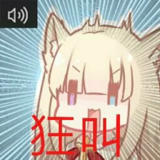 [sticker](media:AAMCBQADHQI_K-iKAAED9x1hdBGxws2Tu1MK9eldx9VZF5_WrAACJwADGQnCIONpPAujwM0gAQAHbQADIAQ@telegram)