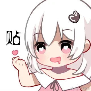 [sticker](media:AAMCBQADHQI_K-iKAAEDBFReqGOmu_cfGzJY48deSX2moxOxpgACZwADhzSRFHh0br9adKrsqYrmanQAAwEAB20AA0YeAAIZBA@telegram)