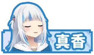 [sticker](media:AAMCBQADHQI_K-iKAAEDfJRgEsdIMAvl_g9xU_nJyeLlo9URPAACcgMAAnXhuREiK-6Tj58GlmKJAW50AAMBAAdtAAOwegACHgQ@telegram)
