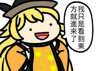 [sticker](media:AAMCBQADHQI_K-iKAAEDiDVgOixE-Ul7GExyAx0AAdU4PAiQ6U4AAlMAA6RiEwrZ03zFUPSaSXkUfGt0AAMBAAdtAANVIwACHgQ@telegram)