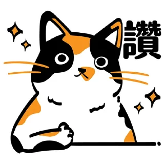 [sticker](media:AAMCBQADHQI_K-iKAAEDim9gQ2ZZFXAjBVKbkVIYCoBickH9nAACCgADQaq_Aia8yAJaYjtTIe2gcHQAAwEAB20AAyw3AAIeBA@telegram)
