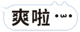 [sticker](media:AAMCBQADHQI_K-iKAAEDjnFgUtCTi9Tgk1tEQTajuJ5xqkuddwACWQIAAu5KLhH_mPR2VkPmOemG9jIABAEAB20AA1glAAIeBA@telegram)