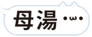 [sticker](media:AAMCBQADHQI_K-iKAAEDjnNgUtGrKOZoI1KiEJEly4OcLCpcWQACTwIAAu5KLhFxo51CPvO4OoNX-TIABAEAB20AA51DAAIeBA@telegram)