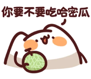 [sticker](media:AAMCBQADHQI_K-iKAAEDmaNgdqtMtR6QSwKr1UcJaG5hOT6tEwACUwIAAg7tuFT6YhTtYQk7xoDMcm90AAMBAAdtAANjOQACHwQ@telegram)
