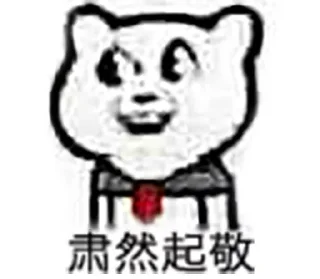 [sticker](media:AAMCBQADHQI_K-iKAAEDmtFgeiwhfa-G4gxNbO53rZPwPXL6_gACDgADj1_aH_QpZo7MRJn0ZaHfMgAEAQAHbQADzz0AAh8E@telegram)