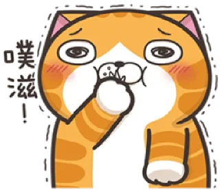 [sticker](media:AAMCBQADHQI_K-iKAAEDn3Zgia0X1e_D2ii6aNMSOyJYzBWCRgACGAADKXHJDgPHUsGuP4X6u_StbnQAAwEAB20AA-dNAAIfBA@telegram)