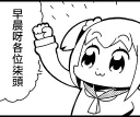 [sticker](media:AAMCBQADHQI_K-iKAAEDohpgkN3VgnKRdGKot4S6FwABYtyverkAArIAA5fMWwnjwvymmTmu5yZG0DIABAEAB20AAwgXAAIfBA@telegram)