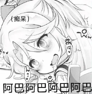[sticker](media:AAMCBQADHQI_K-iKAAEDq4BgqxLvJzCv1aj_9dpG0la09CtLFwACNAMAAqdu9i2JUewuulznyesxtGp0AAMBAAdtAAN5AwACHwQ@telegram)