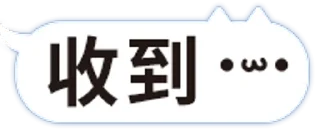 [sticker](media:AAMCBQADHQI_K-iKAAEDqfJgp02JXDbaRBwAAfAl0ta732TwSpoAAmICAALuSi4RR-0kBiatIy7UifYyAAQBAAdtAAMzJwACHwQ@telegram)