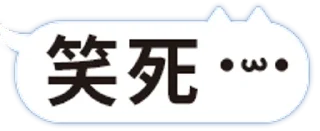 [sticker](media:AAMCBQADHQI_K-iKAAEDrYtgsAwS29L2gVu0a-s63ffk0ITMzgACTgIAAu5KLhFmIkgYEfLvWdJ49jIABAEAB20AA4JCAAIfBA@telegram)