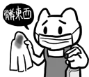 [sticker](media:AAMCBQADHQI_K-iKAAEDsT1guw8AAQwgZDHNA77Pe2g-9Pg8-j4AAhIBAALceAwIxhsvp0GQPqj1HR0sAAQBAAdtAAN6CgIAAR8E@telegram)