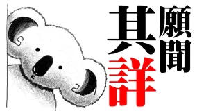 [sticker](media:AAMCBQADHQI_K-iKAAEDuB9gzUj0xD4EhSXw_K2LPzcSKJ24qgACeQIAAgKB-FXG6lbhsW_TyVZZEXR0AAMBAAdtAAMDXQACHwQ@telegram)