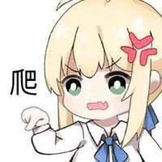 [sticker](media:AAMCBQADHQI_K-iKAAEDujJg0szwXc_vOZsKvhMgXRwirvWK0QACEwAD-T0UFnmf-DdLwkFgyzuia3QAAwEAB20AA6NcAAIfBA@telegram)