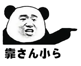 [sticker](media:AAMCBQADHQI_K-iKAAEDvbpg3eTnaEKhmHyHCgYV-tYoEsoPVQACEQEAAgFXMQuAXpJkqN9ajgEAB20AAyAE@telegram)