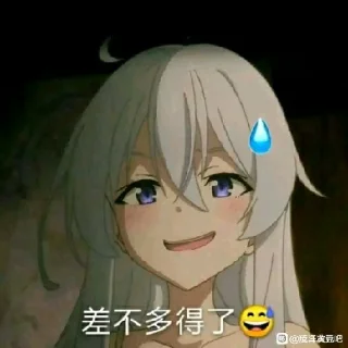 [sticker](media:AAMCBQADHQI_K-iKAAEDw0Bg6bI1W9cOIt1BGb108W6rKjVMrwACTgMAAmM7AAFW8Ij43iOt91wBAAdtAAMgBA@telegram)
