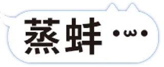 [sticker](media:AAMCBQADHQI_K-iKAAEDxK1g68u5HzUbLX-9jmI_rSOjXfWEBQACUQIAAu5KLhFlbO5UIv_ecQEAB20AAyAE@telegram)
