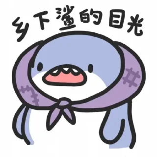 [sticker](media:AAMCBQADHQI_K-iKAAEDzVZhApzXX8gjCB7QZCmyLKMF5d0RBQACfwIAAtMZwVcbJDutugRDWgEAB20AAyAE@telegram)