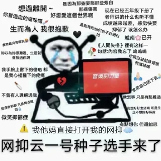 [sticker](media:AAMCBQADHQI_K-iKAAEDzzdhB1jrntvIs2qXyuEXqMDtgloTfwAC_AMAAmTLMD1e23Cp6vPkvQEAB20AAyAE@telegram)